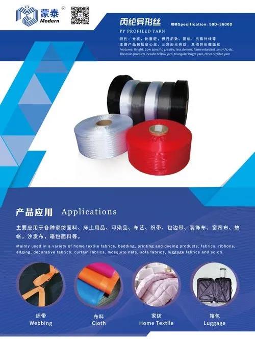 微信图片_20210118101353.jpg