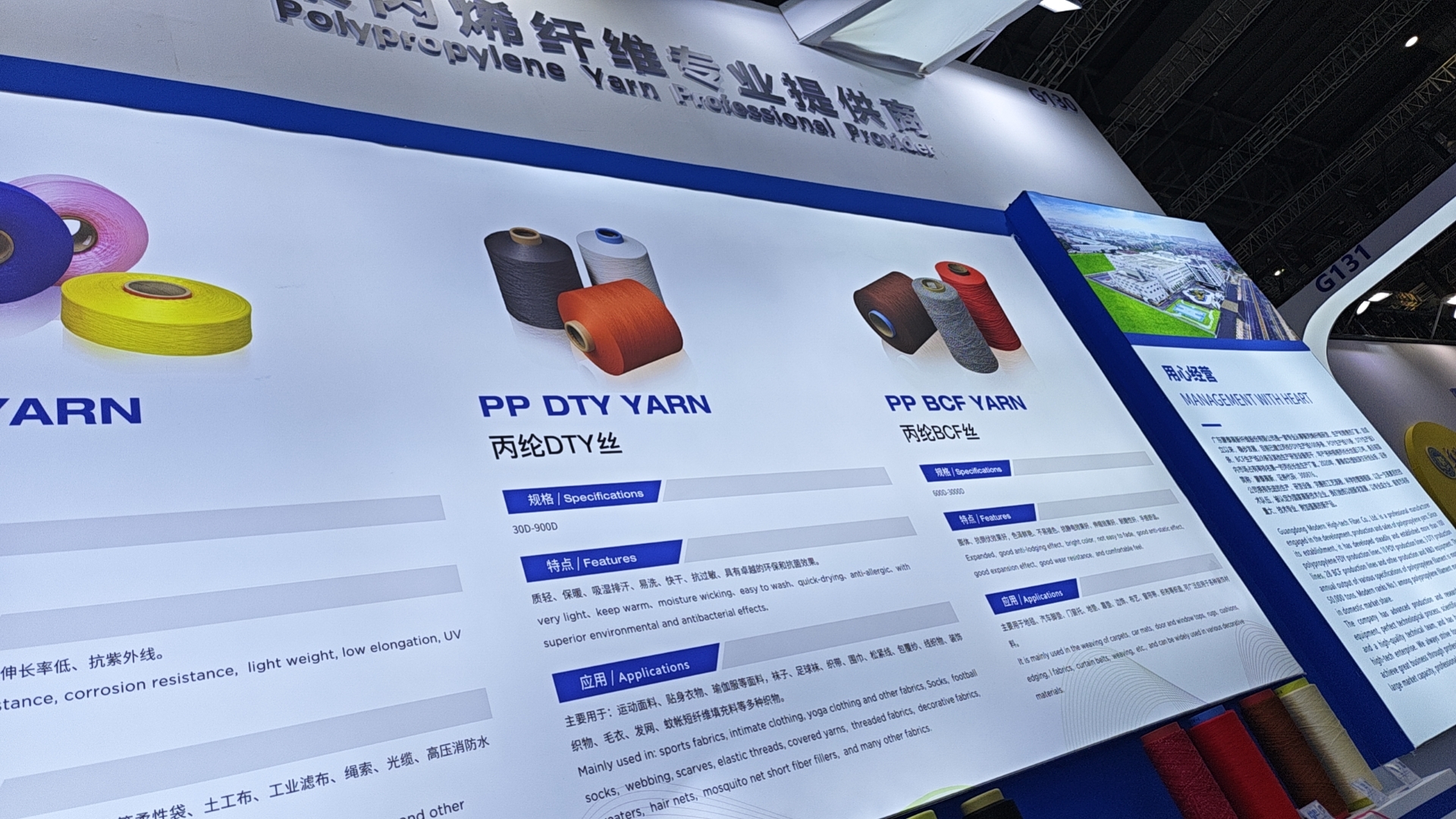 微信图片_20250314105700.jpg 微信图片_20250314105700.jpg