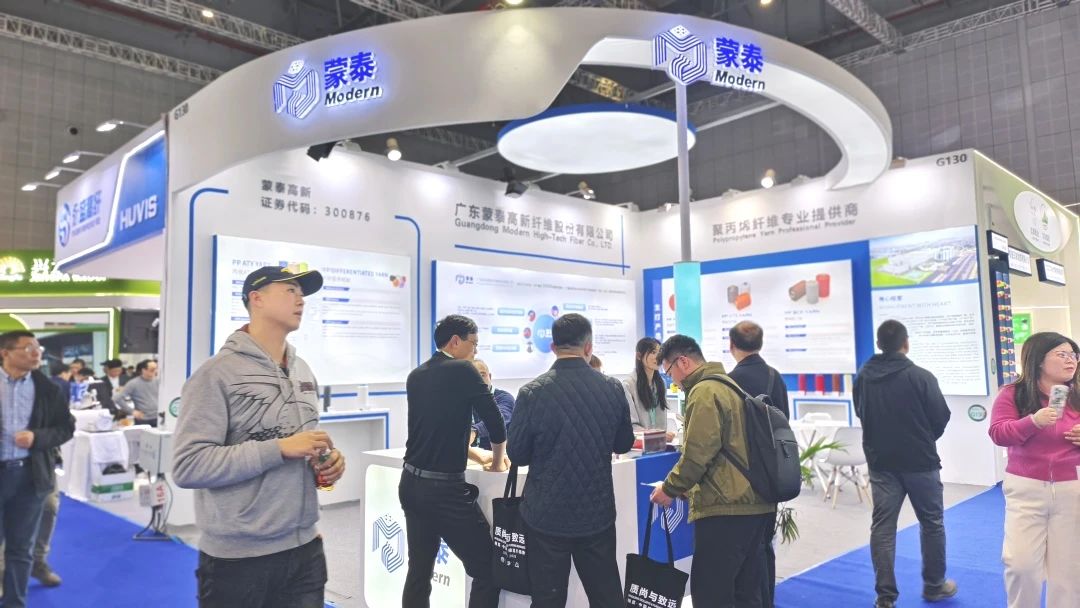 微信图片_20250314144116.jpg 微信图片_20250314144116.jpg