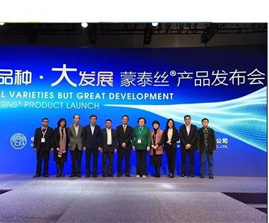 Exhibition and customer meeting photo 3