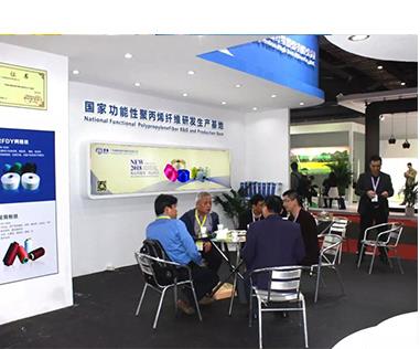 Exhibition and customer meeting photo 1
