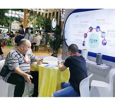 Exhibition and customer meeting photo 6
