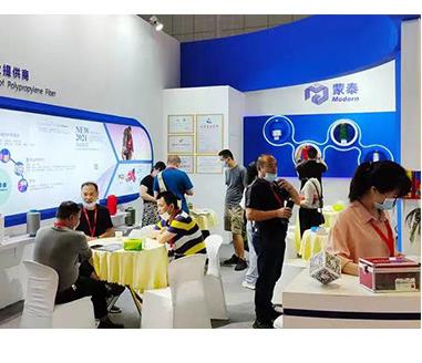 Exhibition and customer meeting photo 7