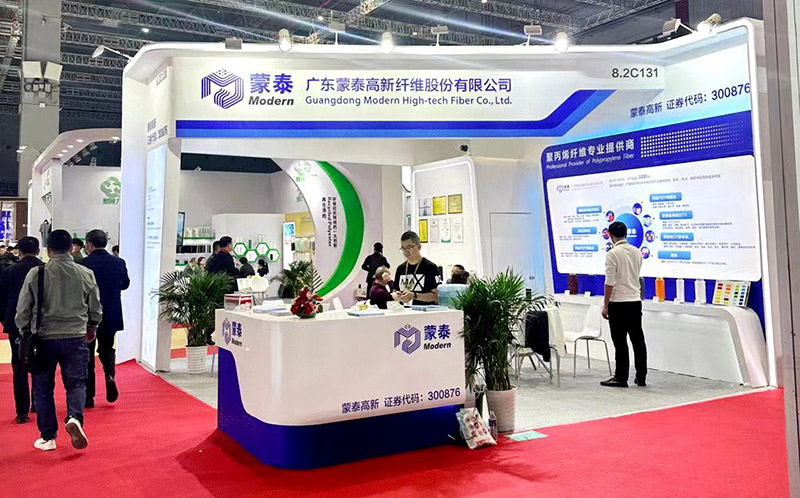 Exhibition and customer meeting photo 9