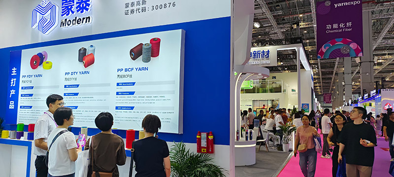 Exhibition and customer meeting photo 10