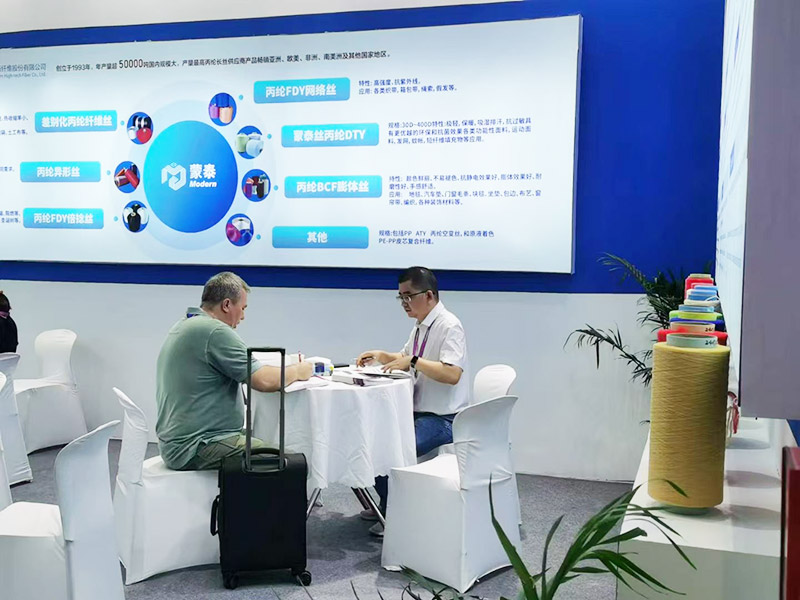 Exhibition and customer meeting photo 12