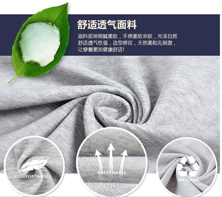 QQ图片20170621164320.png QQ图片20170621164320.png