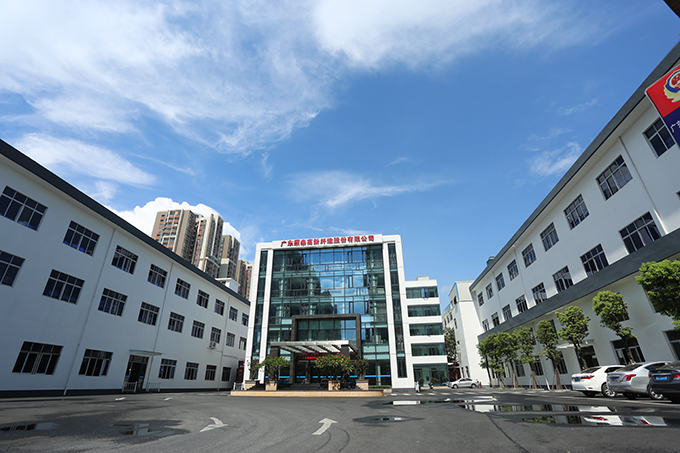 蒙泰.jpg 蒙泰.jpg