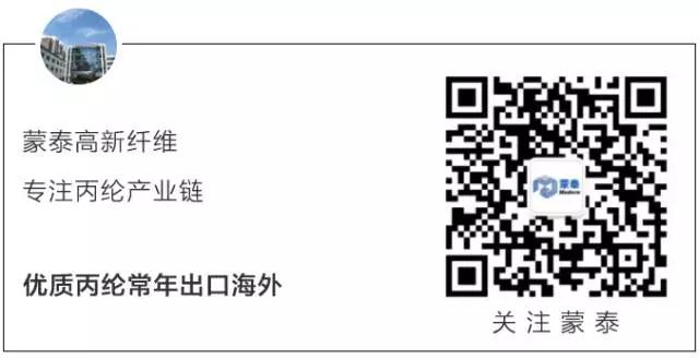 蒙泰二维码.jpg 蒙泰二维码.jpg