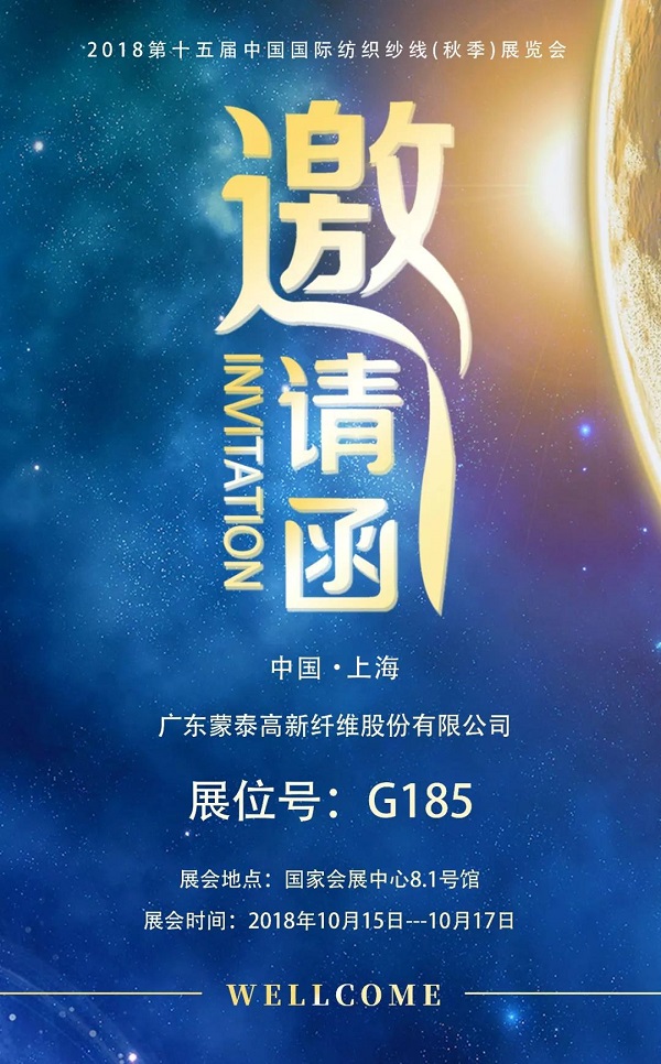 微信图片_20180914112904.jpg 微信图片_20180914112904.jpg