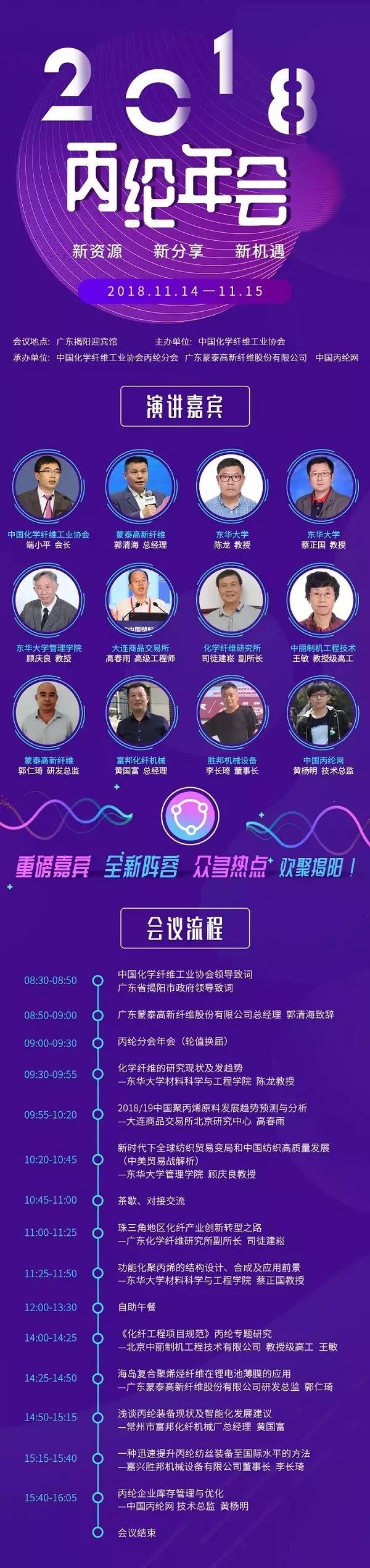 微信图片_20181109094412.jpg 微信图片_20181109094412.jpg