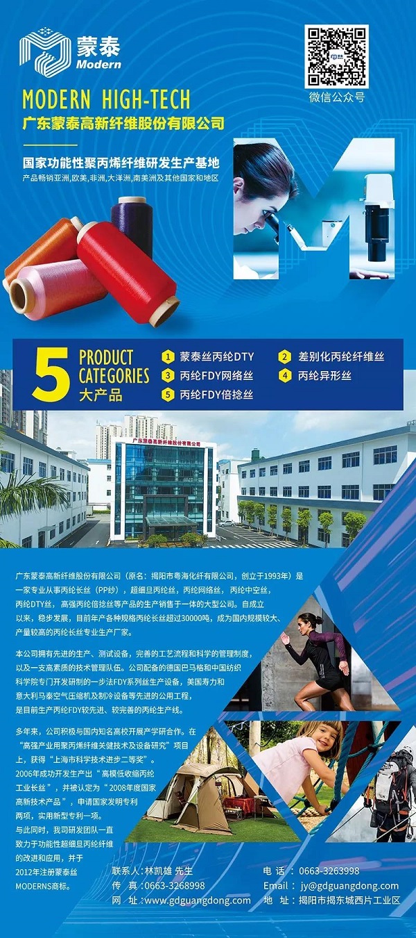 微信图片_20181109094436.jpg 微信图片_20181109094436.jpg