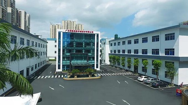 微信图片_20190916084937.jpg 微信图片_20190916084937.jpg