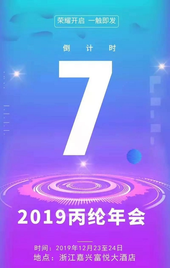 微信图片_20191223101526.jpg 微信图片_20191223101526.jpg
