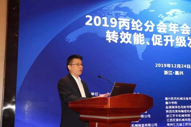 微信图片_20191230090726.jpg 微信图片_20191230090726.jpg