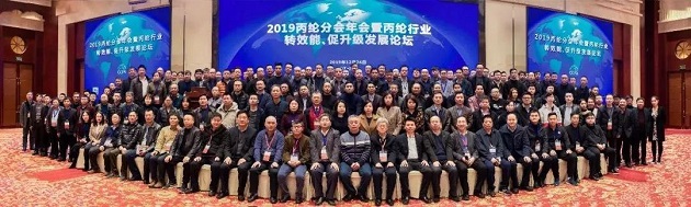 微信图片_20191230092733.jpg 微信图片_20191230092733.jpg