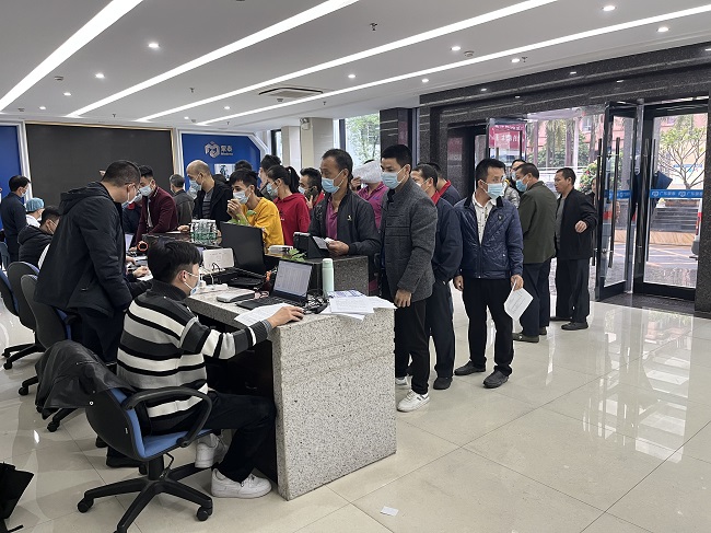 微信图片_20211227091538.jpg 微信图片_20211227091538.jpg