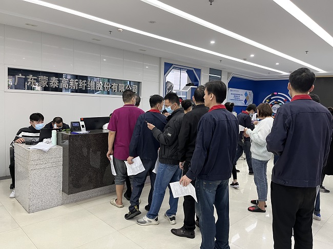 微信图片_20211227091624.jpg 微信图片_20211227091624.jpg