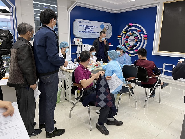 微信图片_20211227091608.jpg 微信图片_20211227091608.jpg