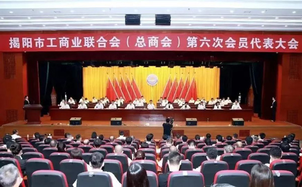 微信图片_20220620095026.jpg 微信图片_20220620095026.jpg