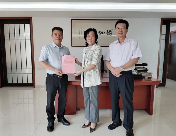 微信图片_20220801160523.jpg 微信图片_20220801160523.jpg