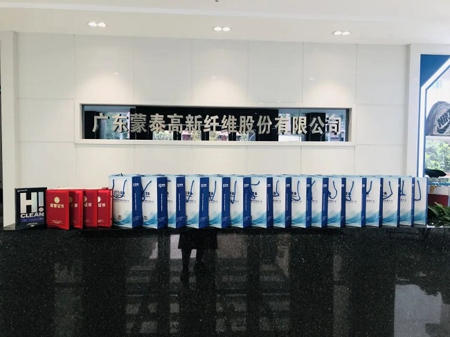 微信图片_20230129092811.jpg 微信图片_20230129092811.jpg