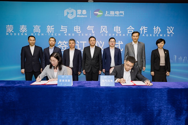 微信图片_20230410084434.jpg 微信图片_20230410084434.jpg