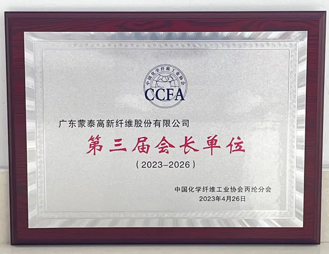 af91f18c9117b947cfebff8fe42224a7-sz_245976.png af91f18c9117b947cfebff8fe42224a7-sz_245976.png