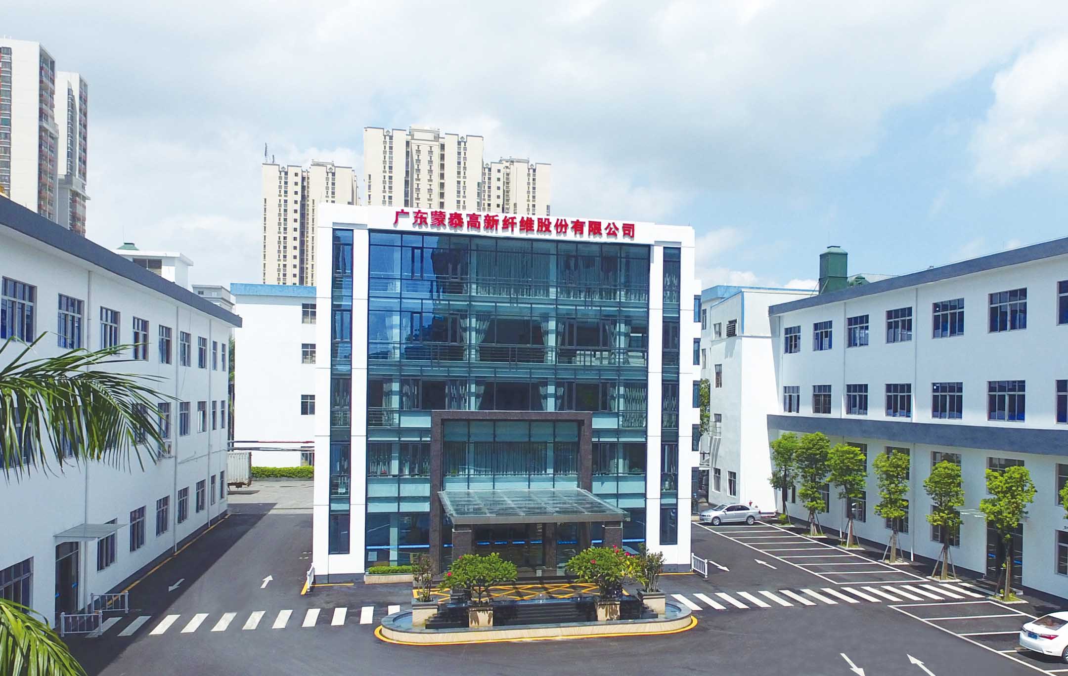 微信图片_202408131622220426 副本.jpg