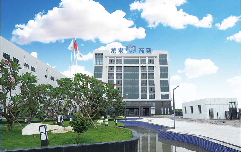 微信图片_20240813160222426 副本.jpg