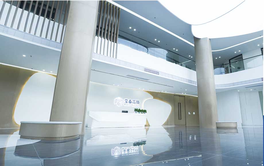 微信图片_20240813160426 副本.jpg