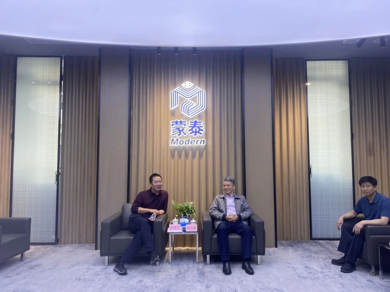 微信图片_20250408083740.jpg 微信图片_20250408083740.jpg