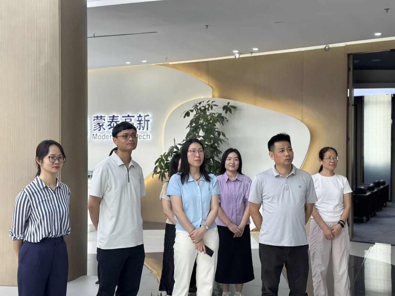 微信图片_20250904133938.jpg 微信图片_20250904133938.jpg