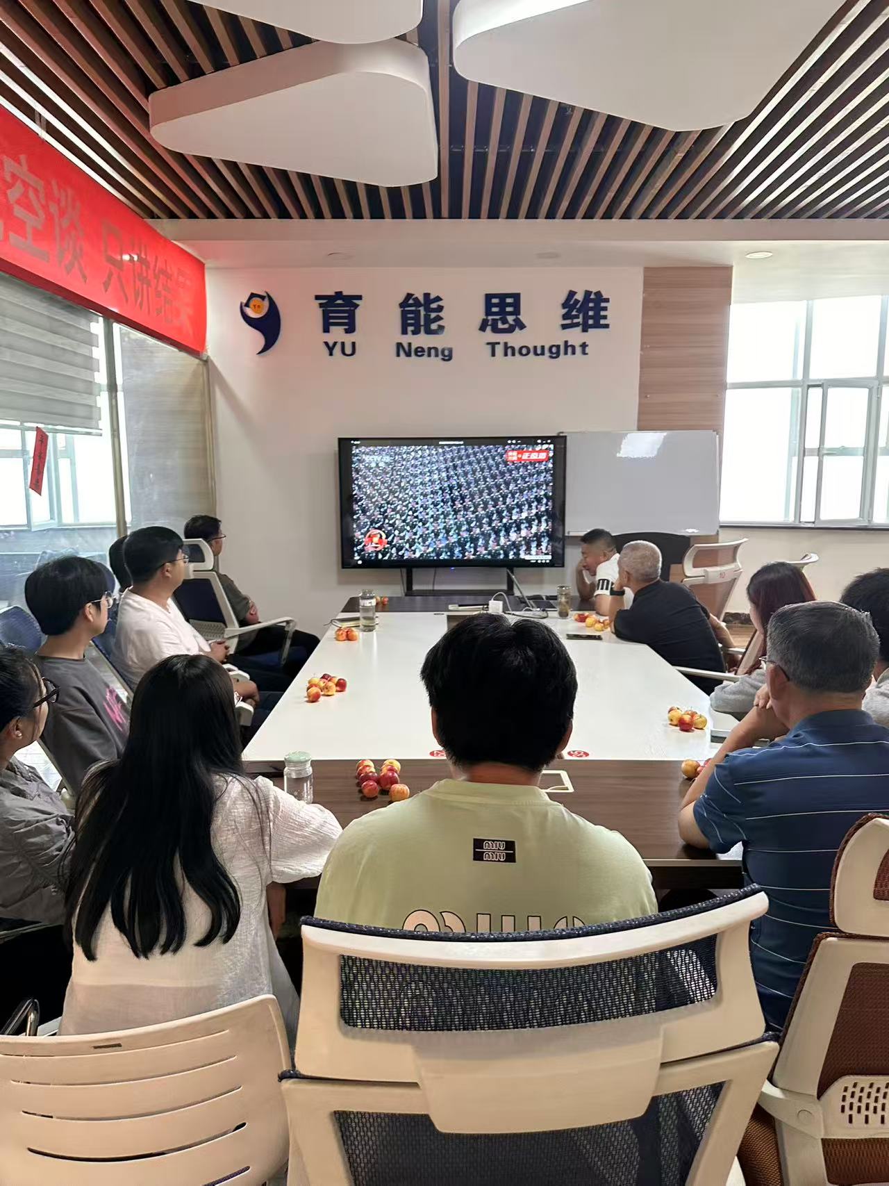 微信图片_20250904141632.jpg 微信图片_20250904141632.jpg