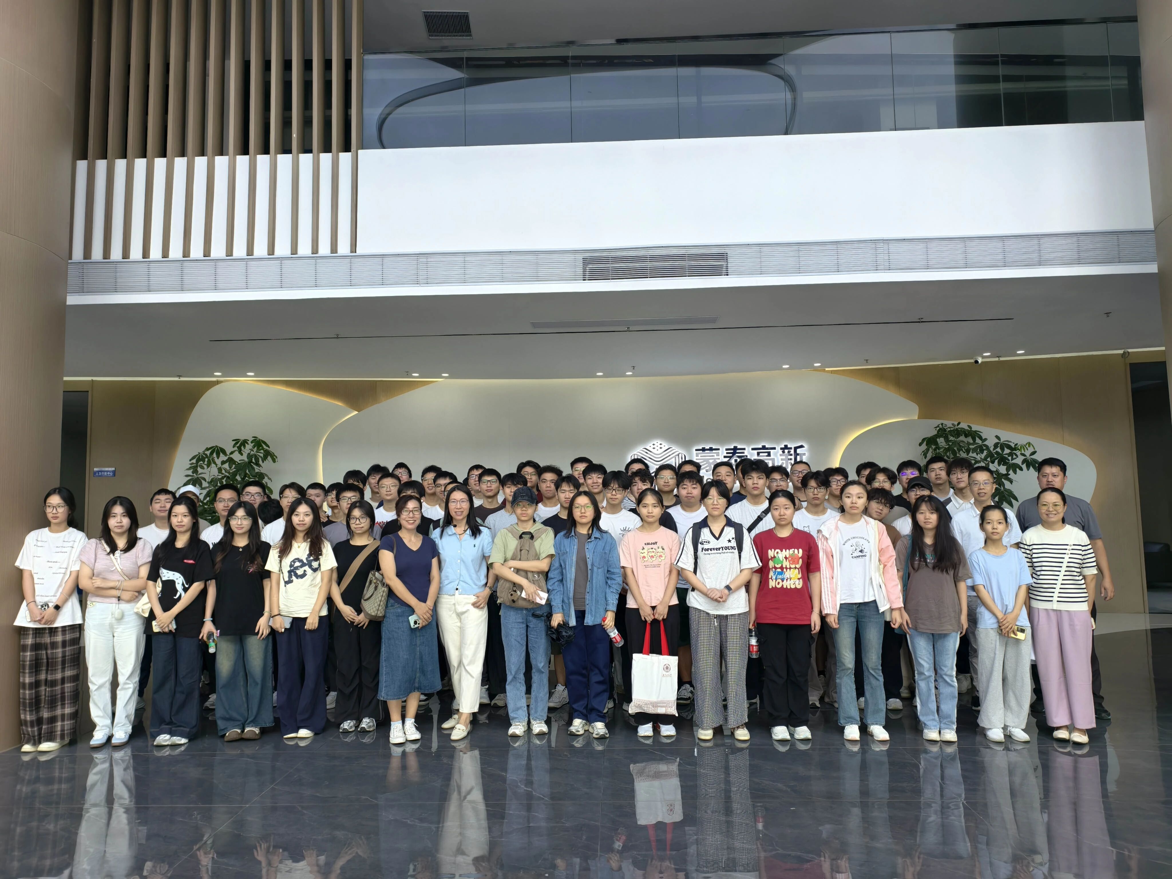 微信图片_20250904150044.jpg 微信图片_20250904150044.jpg