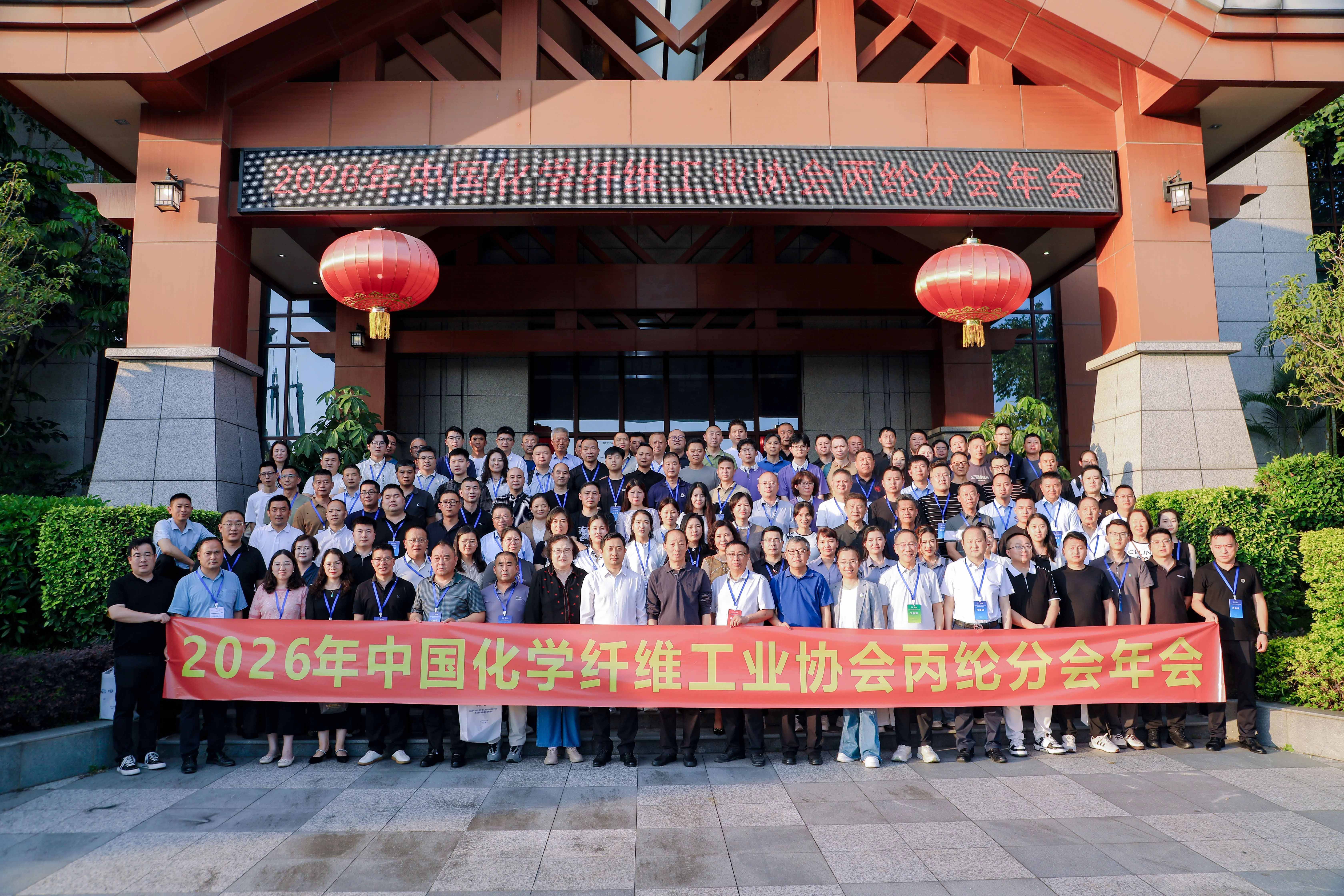 合照.jpg